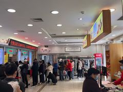 -芦庄子桂顺斋(和平路总店)