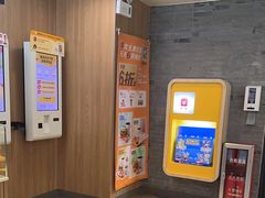 -麦当劳(中山大道中店)