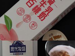 -小象超市(原美团买菜三泉路店)