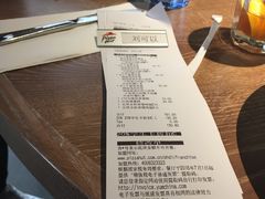 账单-必胜客(五道口店)