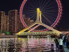 -天津之眼摩天轮