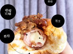 -喜茶(北京三里屯太古里店)
