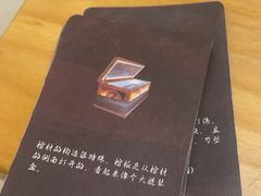 -剧狐剧本杀·月球探案馆(人民广场1号店)