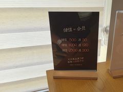 -粤集·手工粤菜(皇庭广场店)