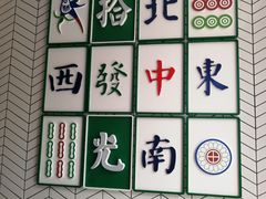 -拾光·小碗甜品
