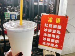 -官亭路小吃一条巷