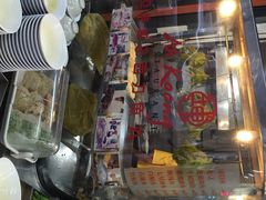 亚坤鱼丸-阿坤纯正西刀鱼丸(Kuala Lumpur Branch)