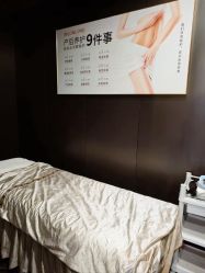 -琅悦月子会所(济南旗舰店)