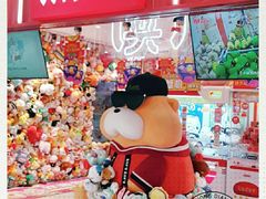 -LLJ夹机占(正佳广场店)