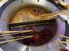 -宏姐串串香(征仪路店)
