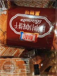-罗亚帝造型·烫发染发