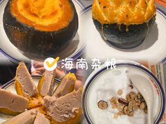 -津可佳·和树银海杂粮