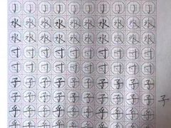 -大班家政月嫂育儿嫂(总部店)