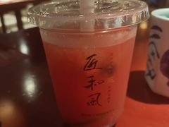 -匠和风精致料理(宁德万达店)