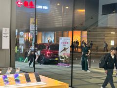 -Apple 零售店(Canton Road)