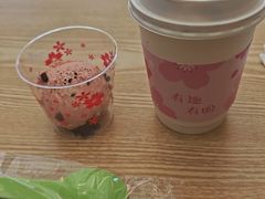 -织荆鸟咖啡(首开福茂店)