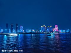 -轮渡红巷旅游码头