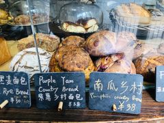 -O'mills Sourdough Bakery&Bistro(永嘉路店)