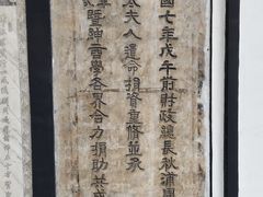 -迎江寺