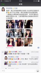 iphone_upload_pic-3AM HAIR SALON烫发染发接发
