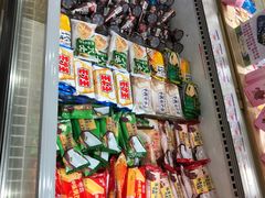 -伊藤洋华堂(温江店)