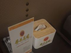 -若石足道SPA 连锁(丹东街店)