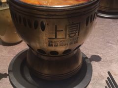 -上宴精品海鲜姿造(晶融汇旗舰店)