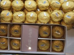 -红花点心局(护国寺店)