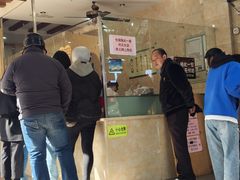 -杨招娣糕点(装驾桥巷店)