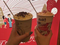-唐沫茶兮(仓山万达金街店)