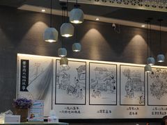 -景芳周大姐(国大城市广场店)