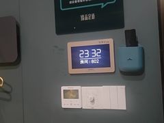 -臻品足道(佛祖岭店)