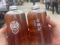 -沙州食驿·非遗小吃夜市