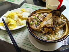 -荔园小馆(园岭新村二期店)