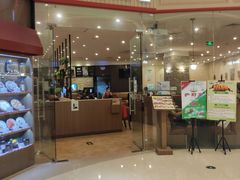 门面-萨莉亚意式餐厅(天河城购物中心店)