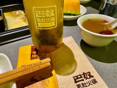 -巴奴毛肚火锅(新街口金鹰店)
