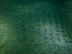 -白鹤梁水下博物馆