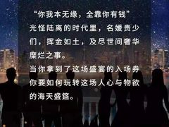 -好玩工厂密室·鹅鸭杀·桌游拼豆电玩