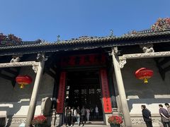 -陈家祠堂-游客中心