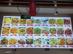 -食鸡公社辣子鸡·潍坊菜·烧烤