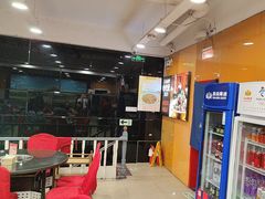 -芦月轩羊蝎子(北蜂窝店)