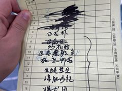 -明记海鲜大排档(巽寮湾店)