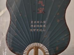 -南京大牌档(香港广场店)