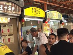 -老伴豆花(麦士威熟食中心店)