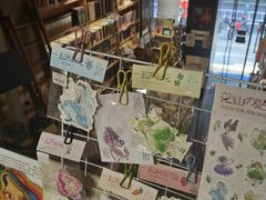 -风雨书店(下城店)