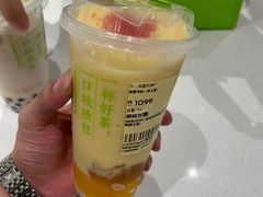 -奈雪的茶(华侨城创意园店)