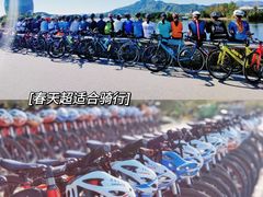 -沉浸北京·团建旅行·密室剧本杀·年会会议轰趴拓展