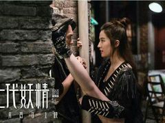 -沃美影城万象城店(CINITY LED)