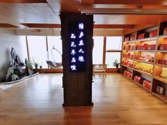 -闲隅江景艺术酒店(解放碑洪崖洞总店)