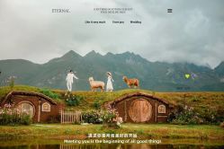 点击看大图 -太古映画婚纱摄影(天河店)